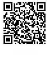 日通機(jī)械二維碼